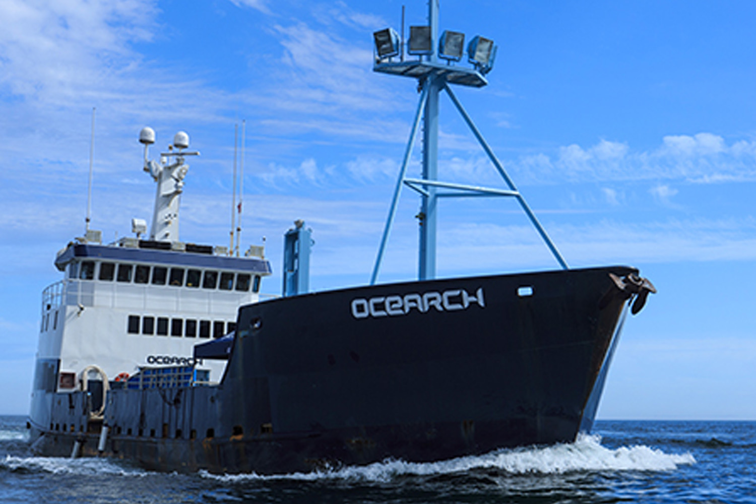 Ocearch vessel used for research and education.